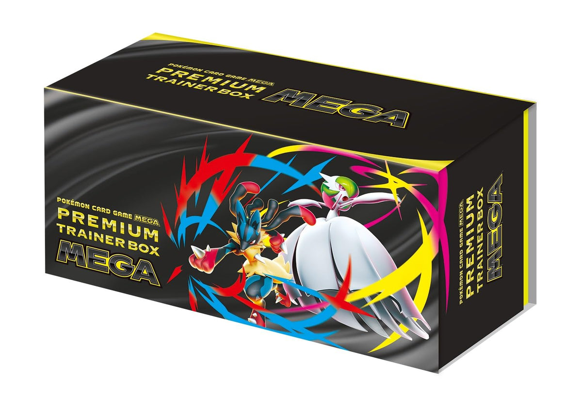 Pokemon Card Game Scarlet & Violet Trainer Box D267965