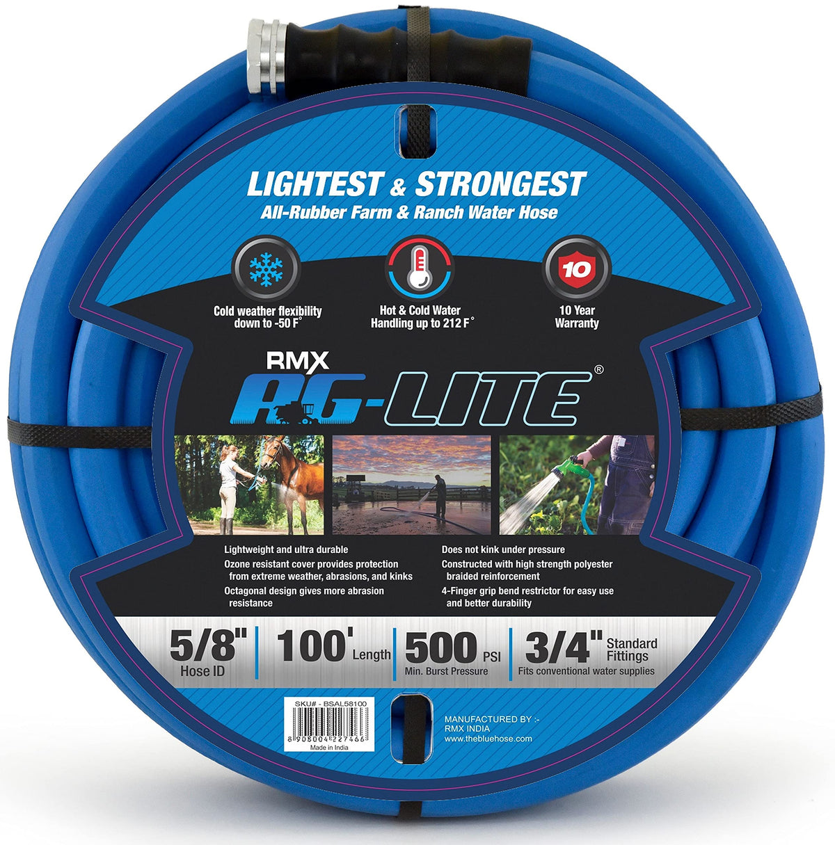 5/8" x 100' Rubber Garden Hose I169258